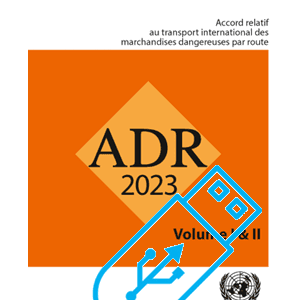 ADR 2023 USB